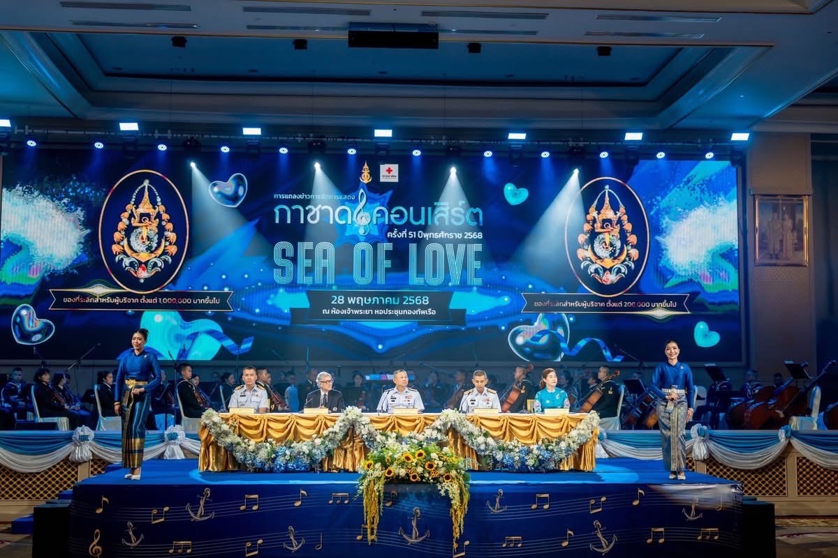 S__14024805.jpg